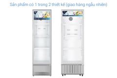 Tủ mát Aqua 215 Lít AQS-AF340N