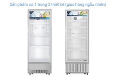 Tủ mát Aqua 280 Lít AQS-AF400N