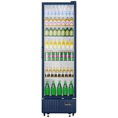 Tủ mát Aqua 396 Lít AQS-AF520H