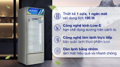 Tủ mát Hoà Phát 195 lít HSR S6195