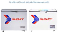 Tủ đông SANAKY 208 Lít TD.VH255HY2