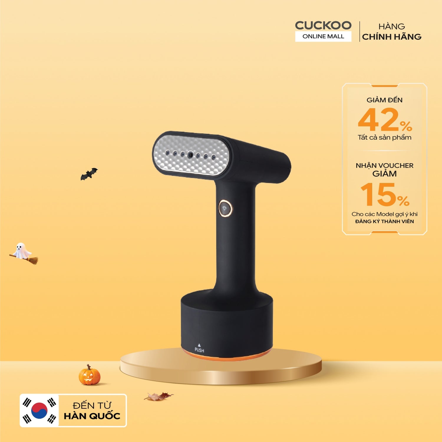 Bàn ủi hơi nước cầm tay Cuckoo CSI-A101B