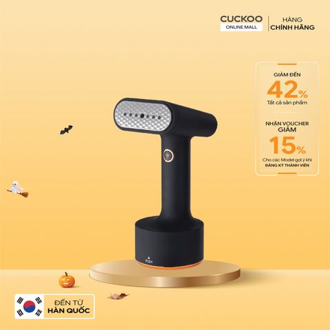 Bàn ủi hơi nước cầm tay Cuckoo CSI-A101B