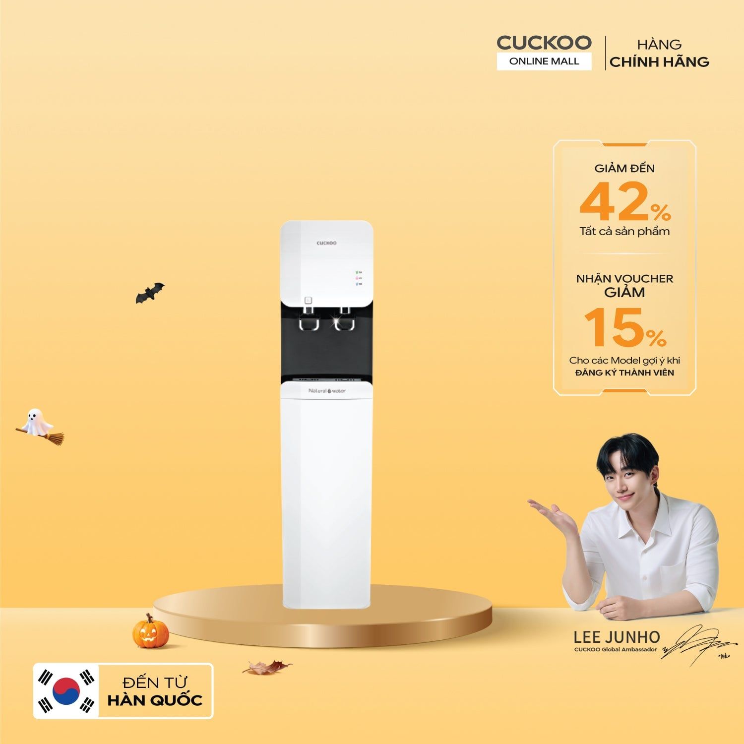 Máy lọc nước cây đứng RO Cuckoo CP-FRP601SW/WHCRVNCKV(S)