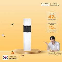 Máy lọc nước cây đứng RO Cuckoo CP-FRP601SW/WHCRVNCKV(S)