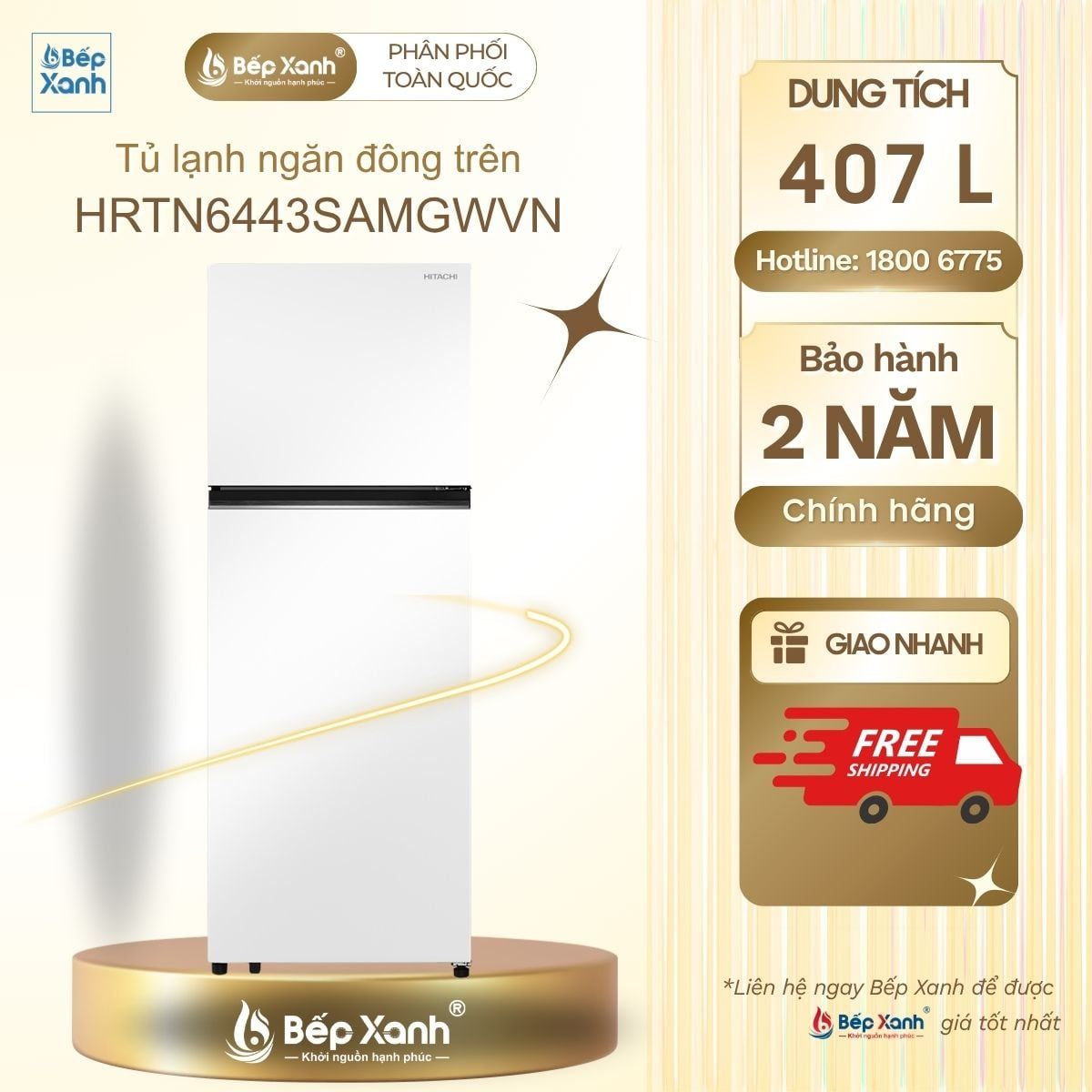  Tủ lạnh Hitachi Inverter 407 Lít HRTN6443SAMGWVN 