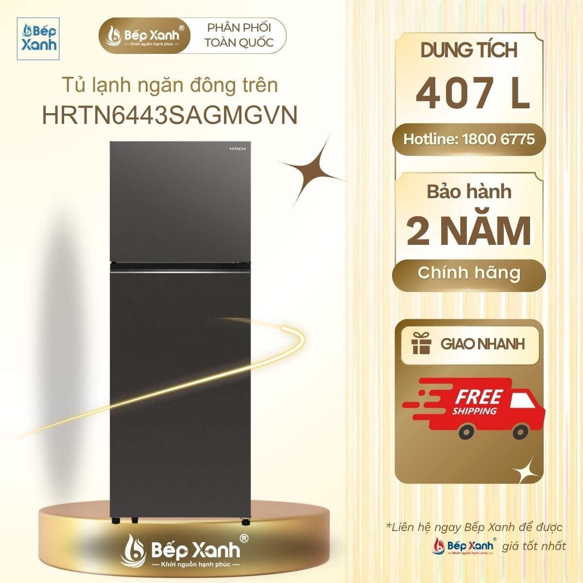  Tủ lạnh Hitachi Inverter 407 Lít HRTN6443SAGMGVN 