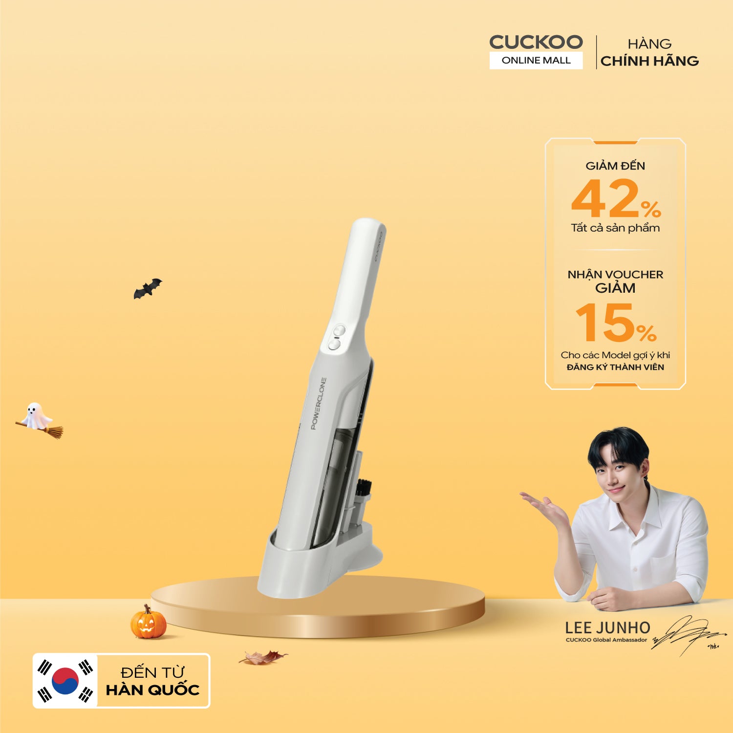 Máy hút bụi cầm tay Cuckoo CVC-EH20NG