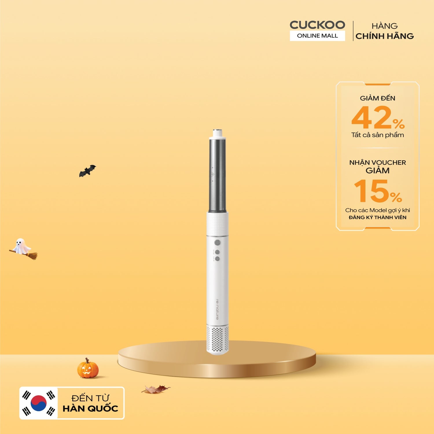 Máy tạo kiểu tóc đa năng Cuckoo CBD-GS10LW re:nature jetstyler glam