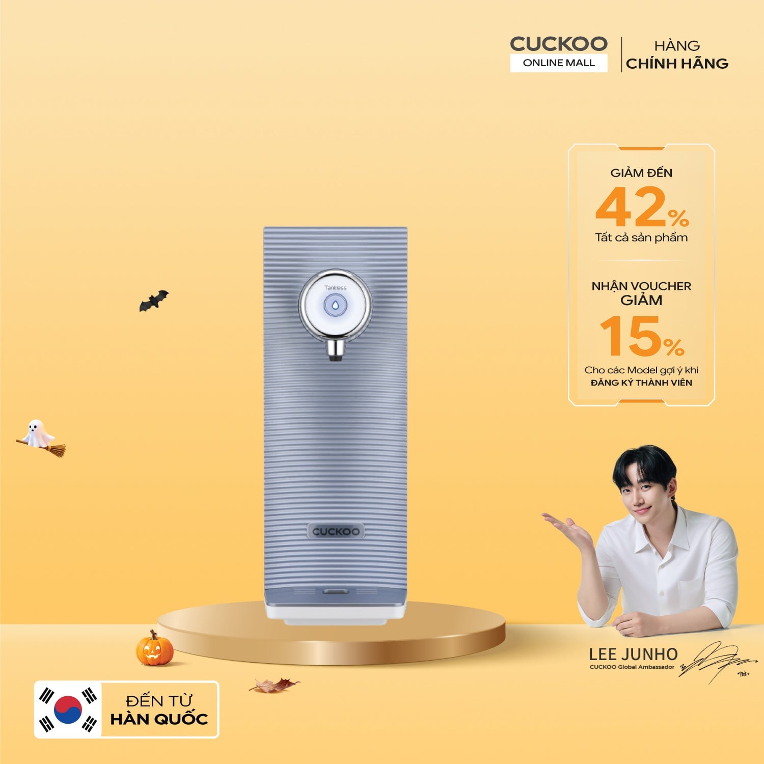 Máy lọc nước để bàn UF Cuckoo CP-M011L/LBFSVNCKV(S)