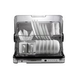  Máy sấy chén 40 lít Cuckoo CDD-A9010/STVNCV 