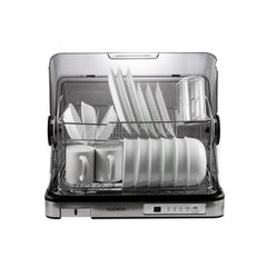 Máy sấy chén 40 lít Cuckoo CDD-A9010/STVNCV ảnh 3