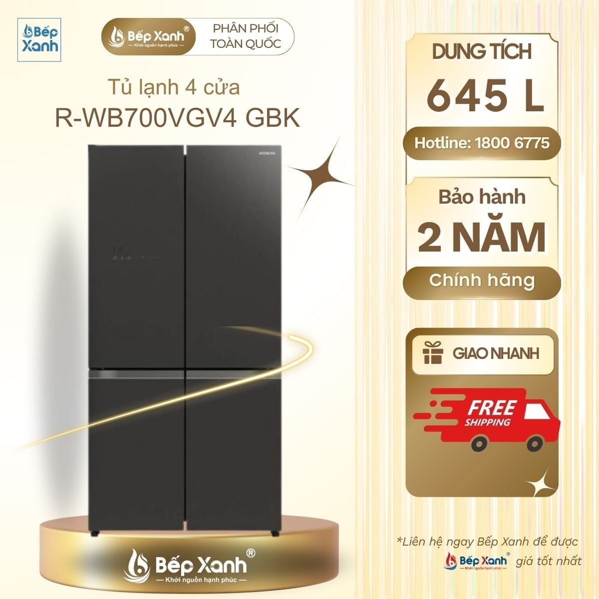 Tủ lạnh Hitachi Inverter 645 lít R-WB700VGV4 GBK 