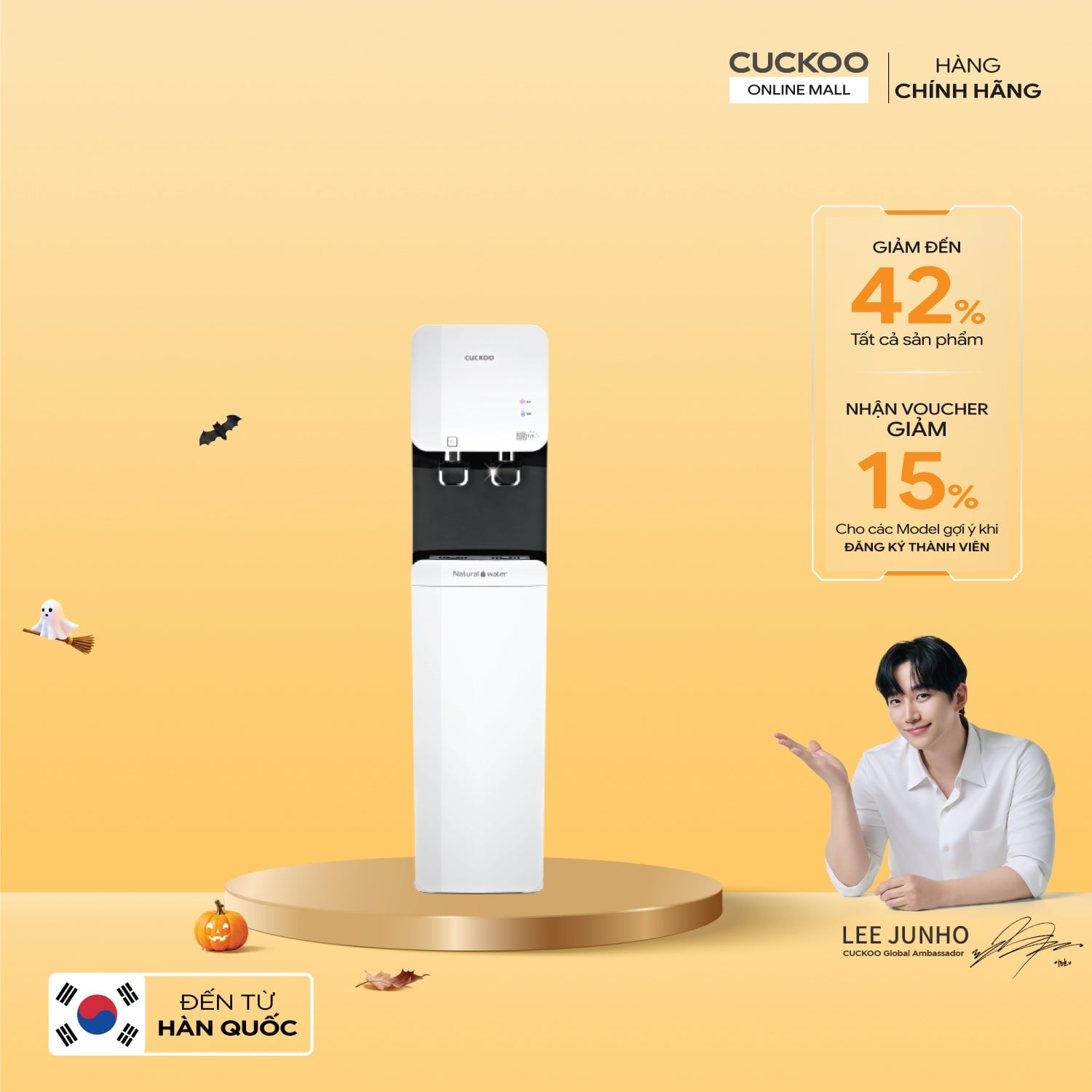 Máy lọc nước cây đứng nano Cuckoo CP-FN601SW/WHCRVN(S)
