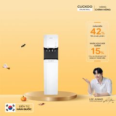 Máy lọc nước cây đứng nano Cuckoo CP-FN601SW/WHCRVN(S)
