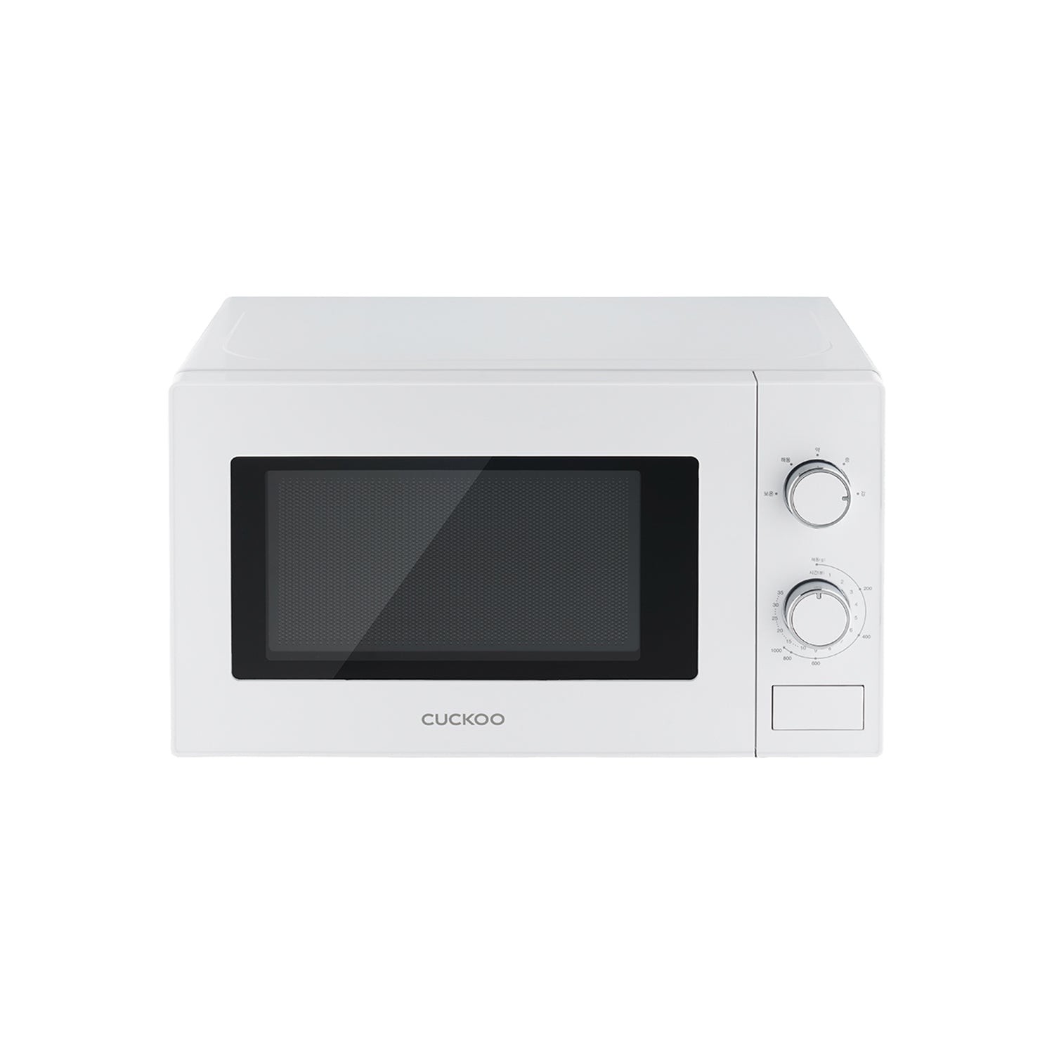 Lò vi sóng 20 lít Cuckoo CMW-A201D/WHVNCV – ảnh 3
