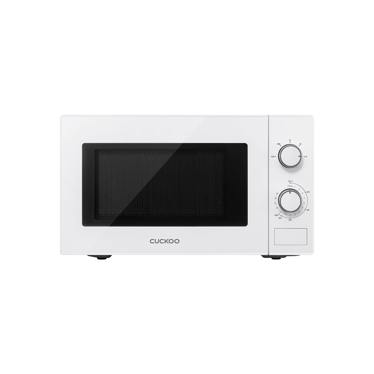 Lò vi sóng 20 lít Cuckoo CMW-A201D/WHVNCV – ảnh 2