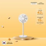  Quạt tuần hoàn không khí Cuckoo CF-J1410NW 