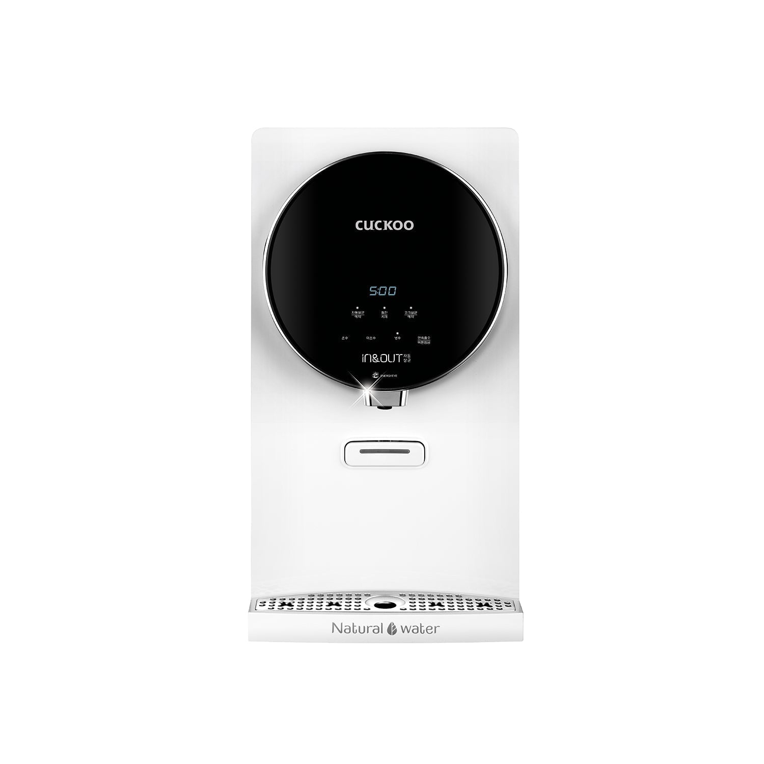 Máy lọc nước để bàn nano Cuckoo CP-IN501HM – ảnh 2