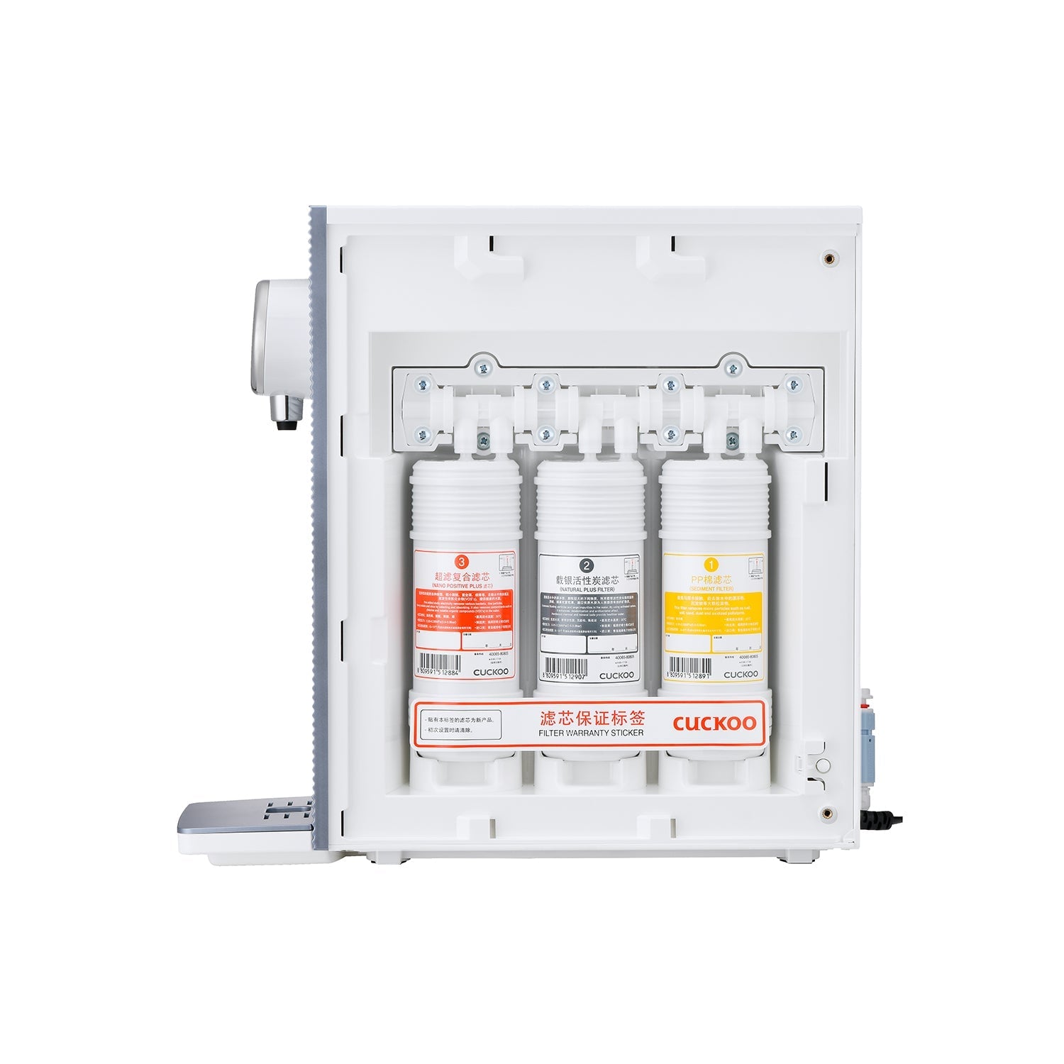 Máy lọc nước để bàn UF Cuckoo CP-M011L/LBFSVNCKV(S) – ảnh 7