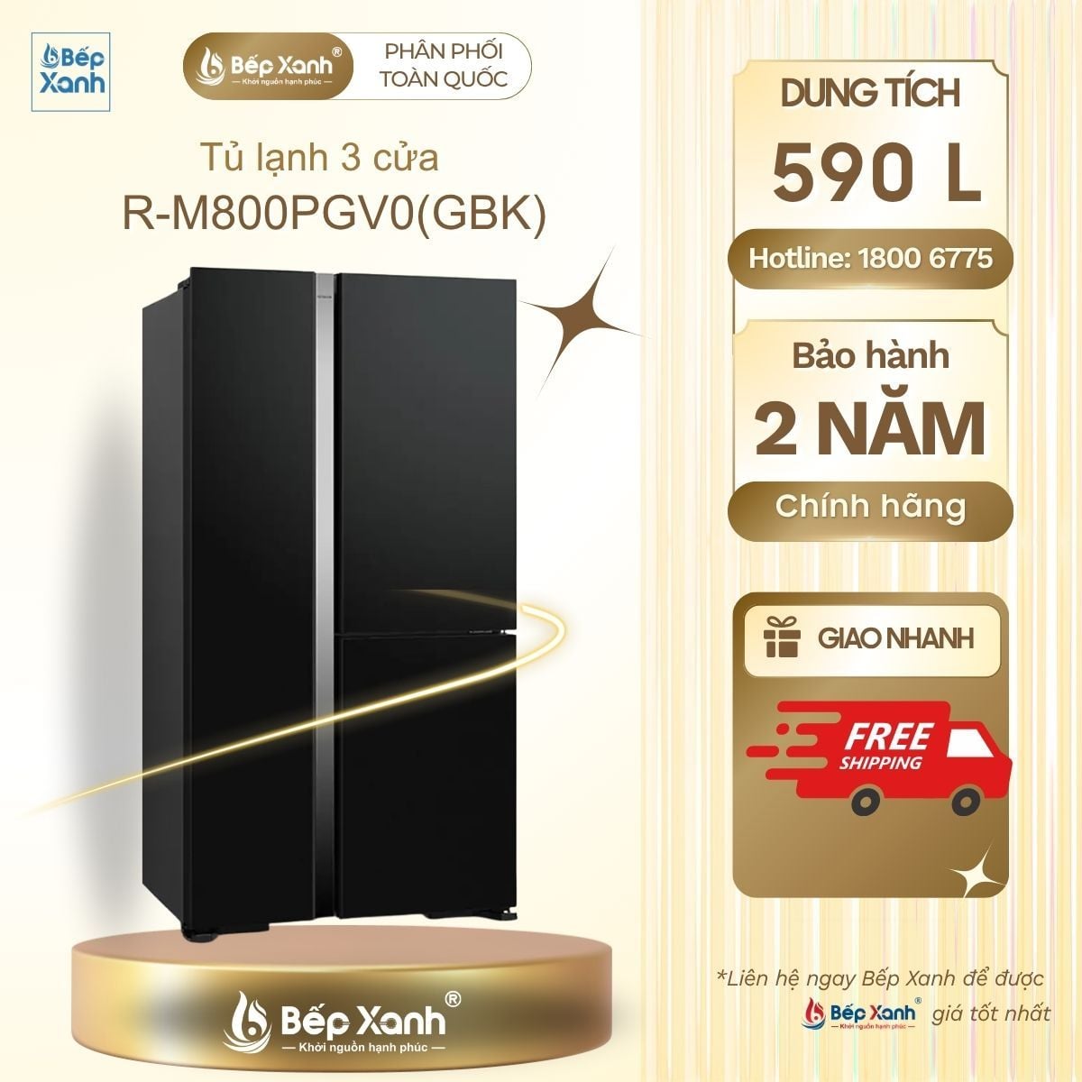  Tủ lạnh SBS Hitachi Inverter 590 lít R-M800PGV0(GBK) 