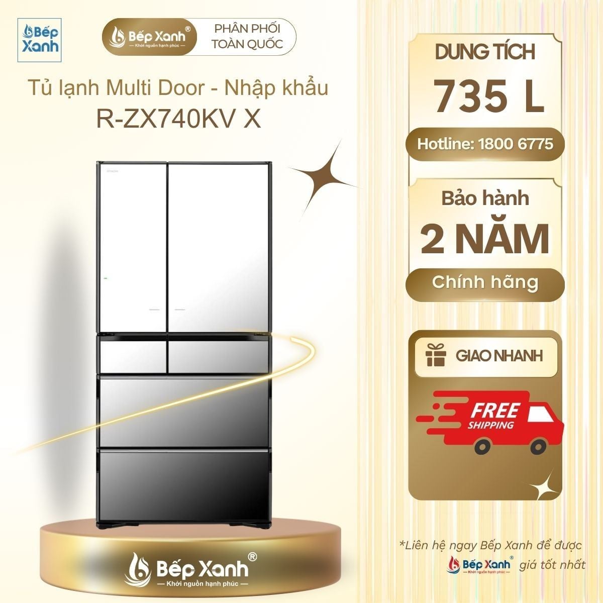  Tủ lạnh Hitachi Inverter 735 lít Multi Door R-ZX740KV X 
