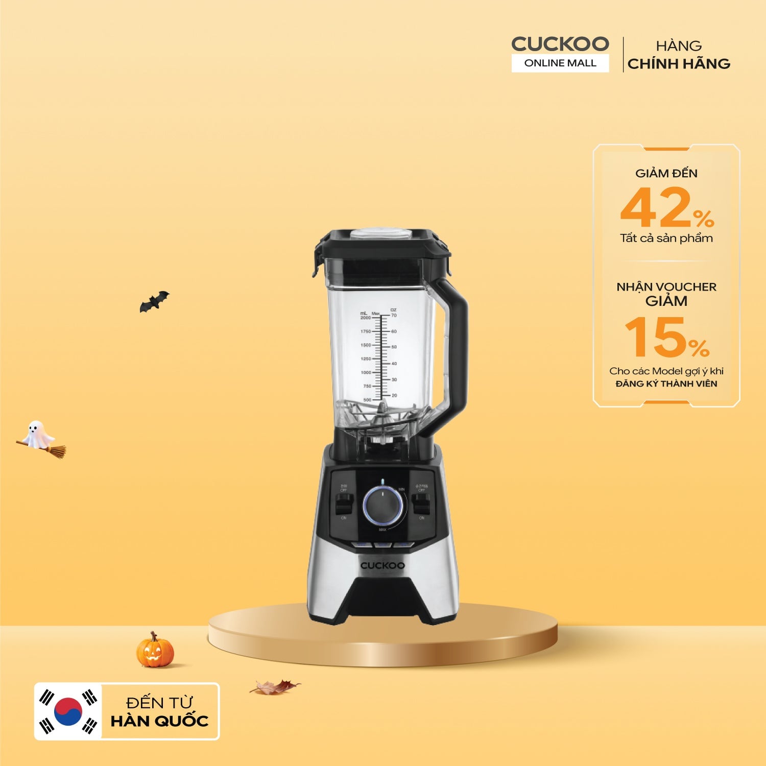 Máy xay sinh tố 2 lít Cuckoo CFM-E200XB