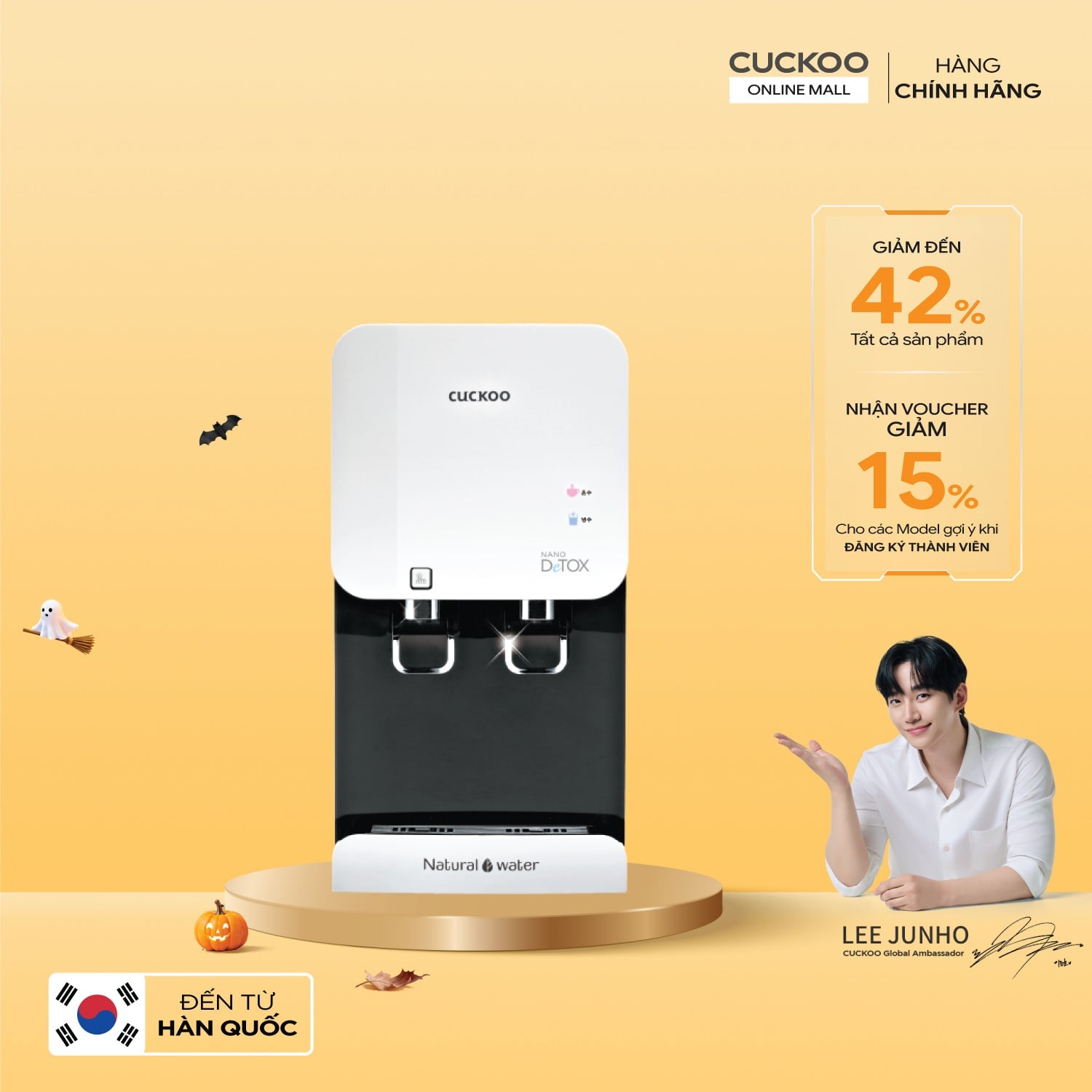 Máy lọc nước nano để bàn 5.2 l Cuckoo CP-FN601HW