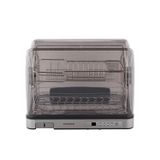  Máy sấy chén 40 lít Cuckoo CDD-A9010/STVNCV 