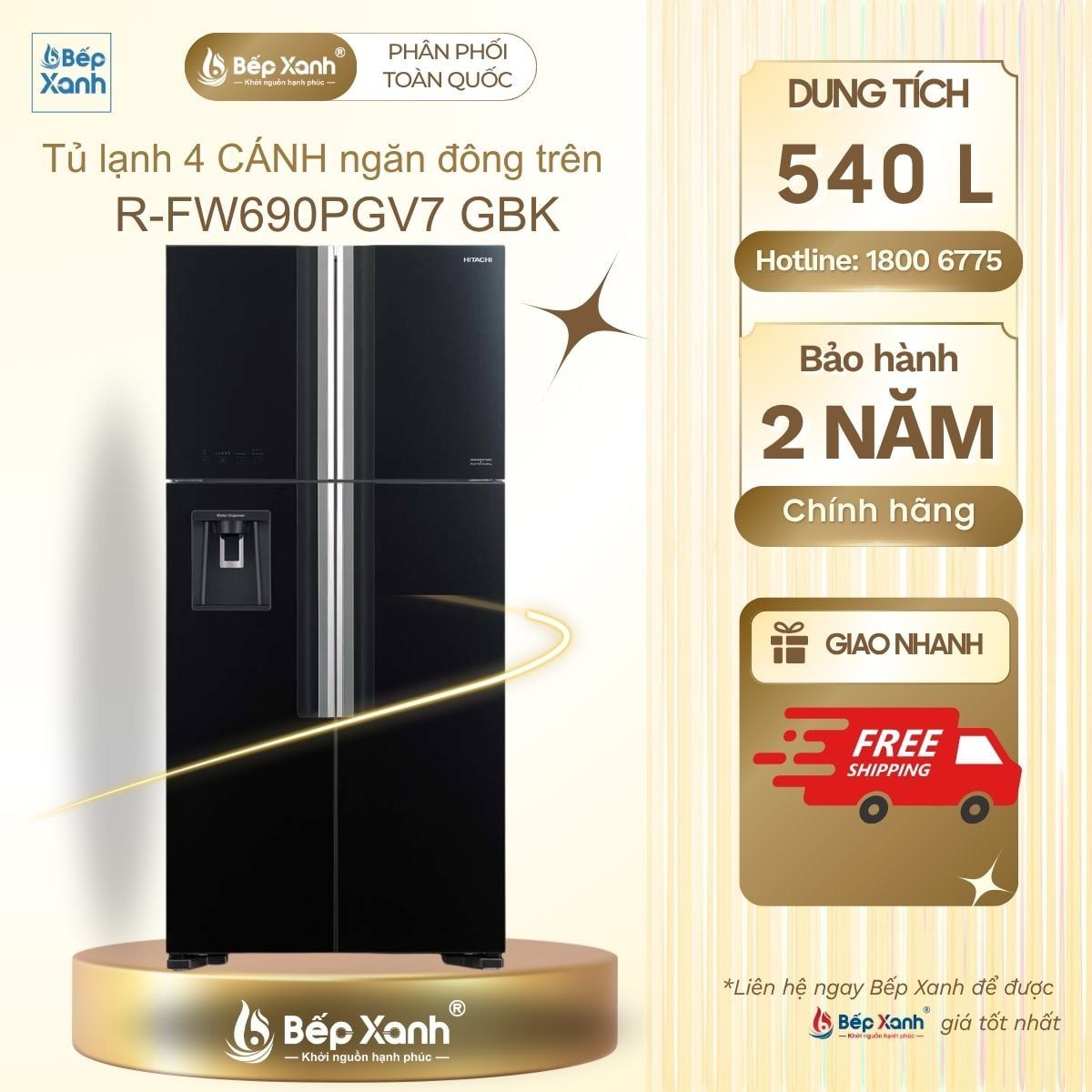  Tủ lạnh Hitachi Inverter 540 lít R-FW690PGV7 GBK 