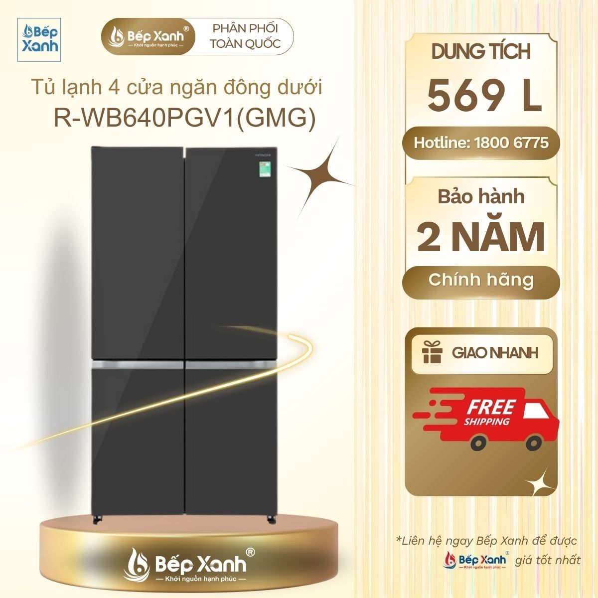  Tủ lạnh Hitachi Inverter 569 lít R-WB640PGV1(GMG) 