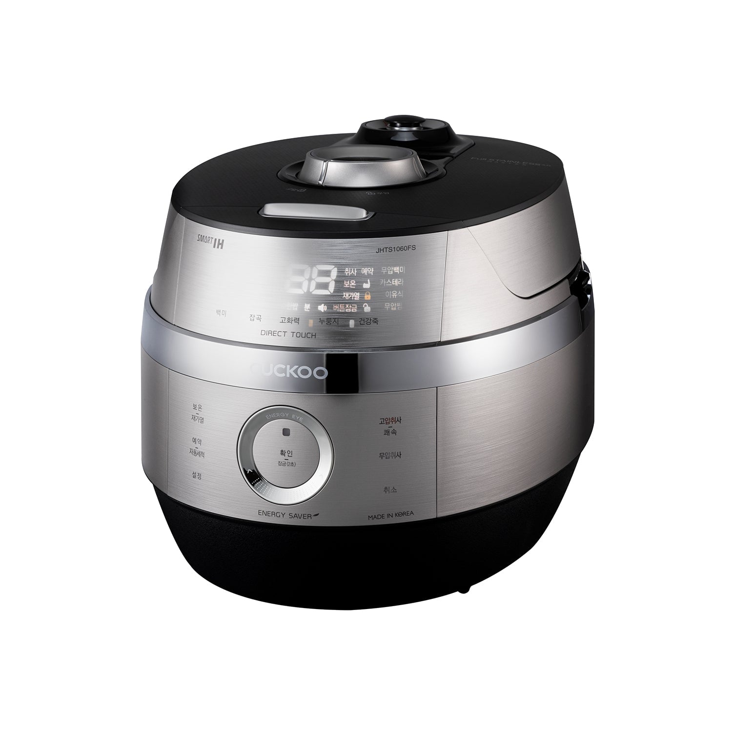 Nồi cơm điện tử áp suất kép cao tần 1.8 lít Cuckoo CRP-JHTS1060FS – ảnh 4