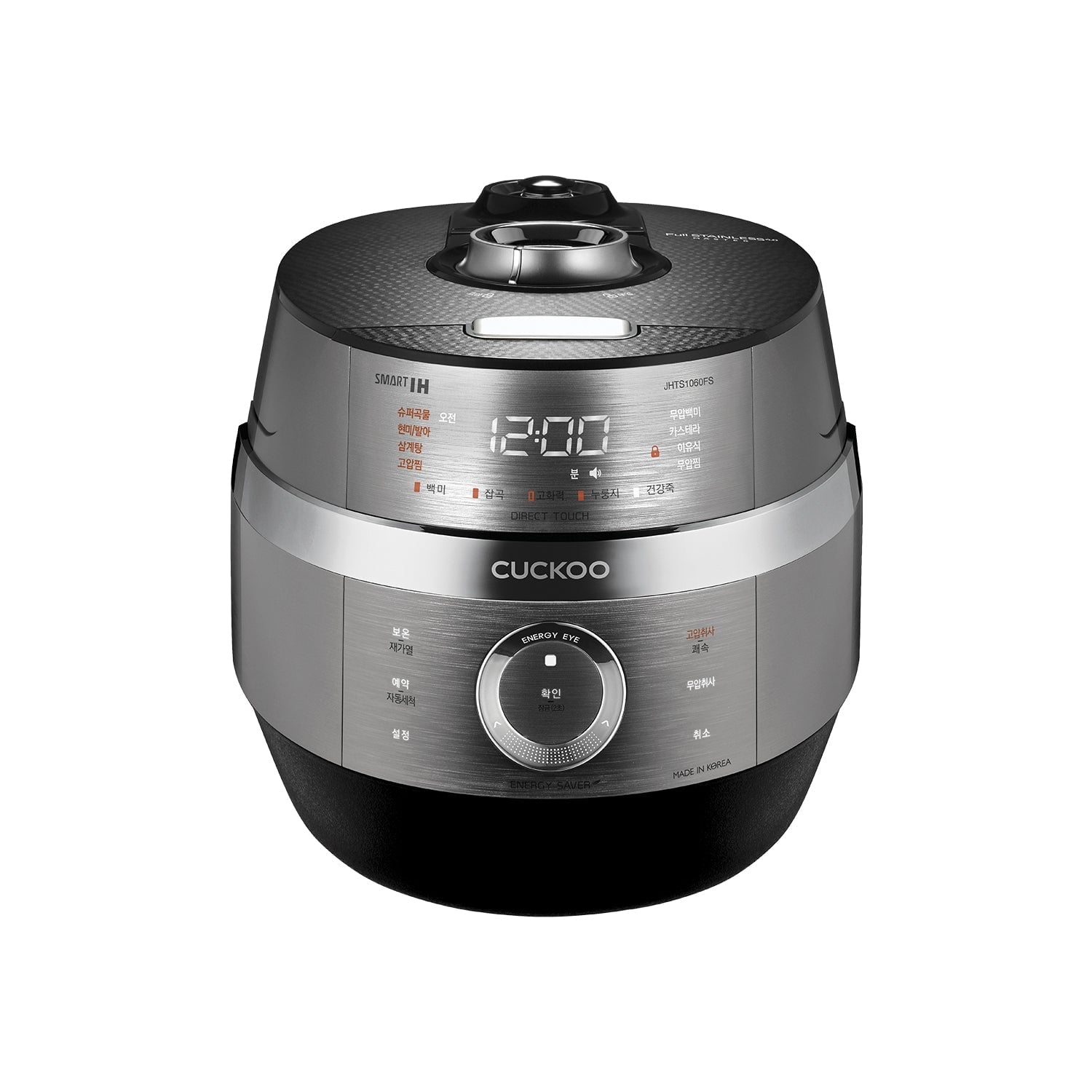 Nồi cơm điện tử áp suất kép cao tần 1.8 lít Cuckoo CRP-JHTS1060FS – ảnh 2