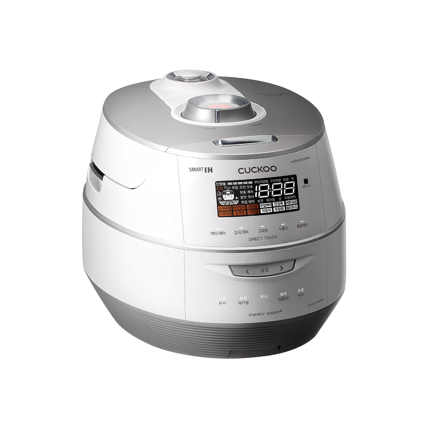 Nồi cơm điện tử áp suất kép cao tần 1.8 lít Cuckoo CRP-FHTAS1010FW – ảnh 4
