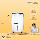  Máy hút ẩm Cuckoo DH-Z16AF45FG(S) 