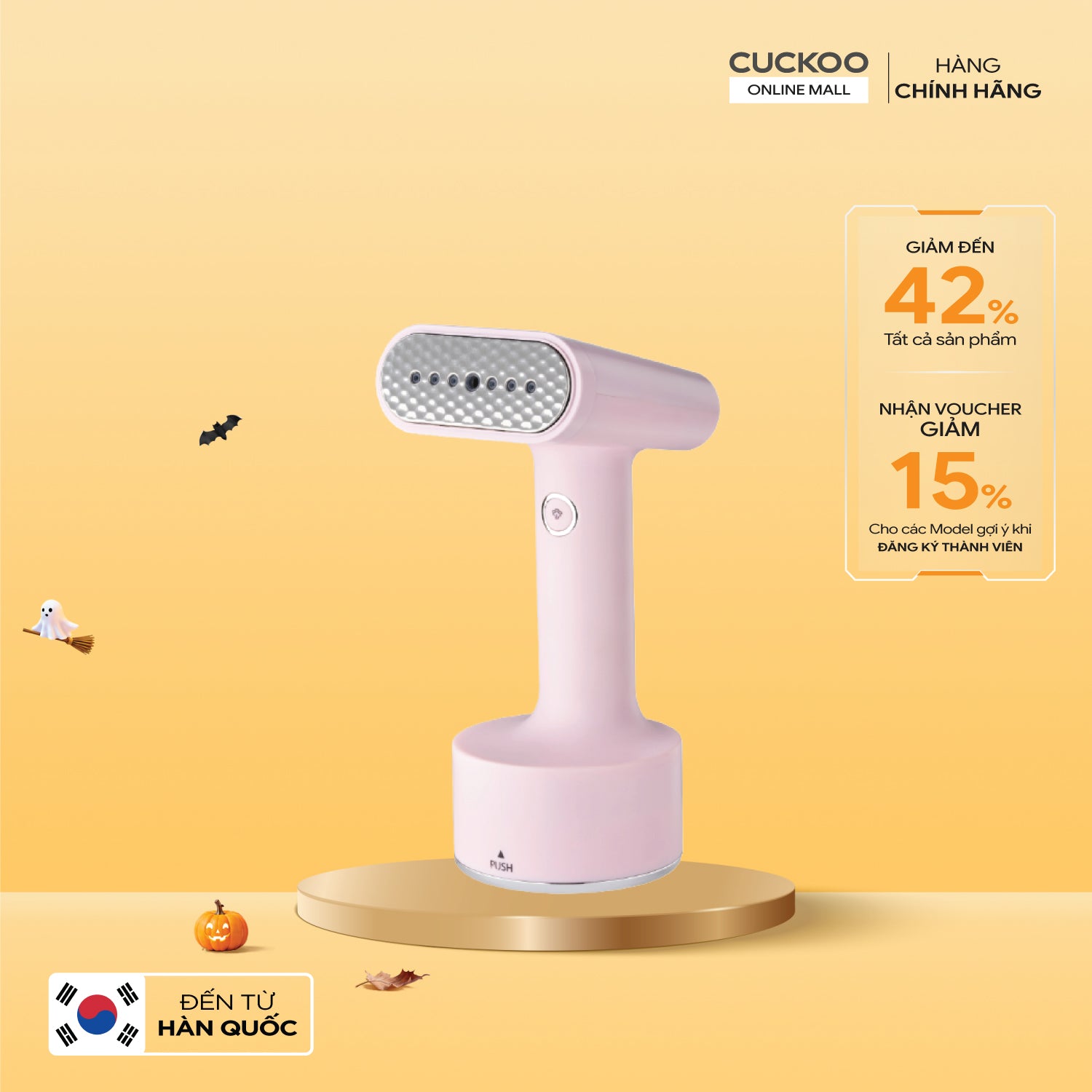 Bàn ủi hơi nước cầm tay Cuckoo CSI-A101P