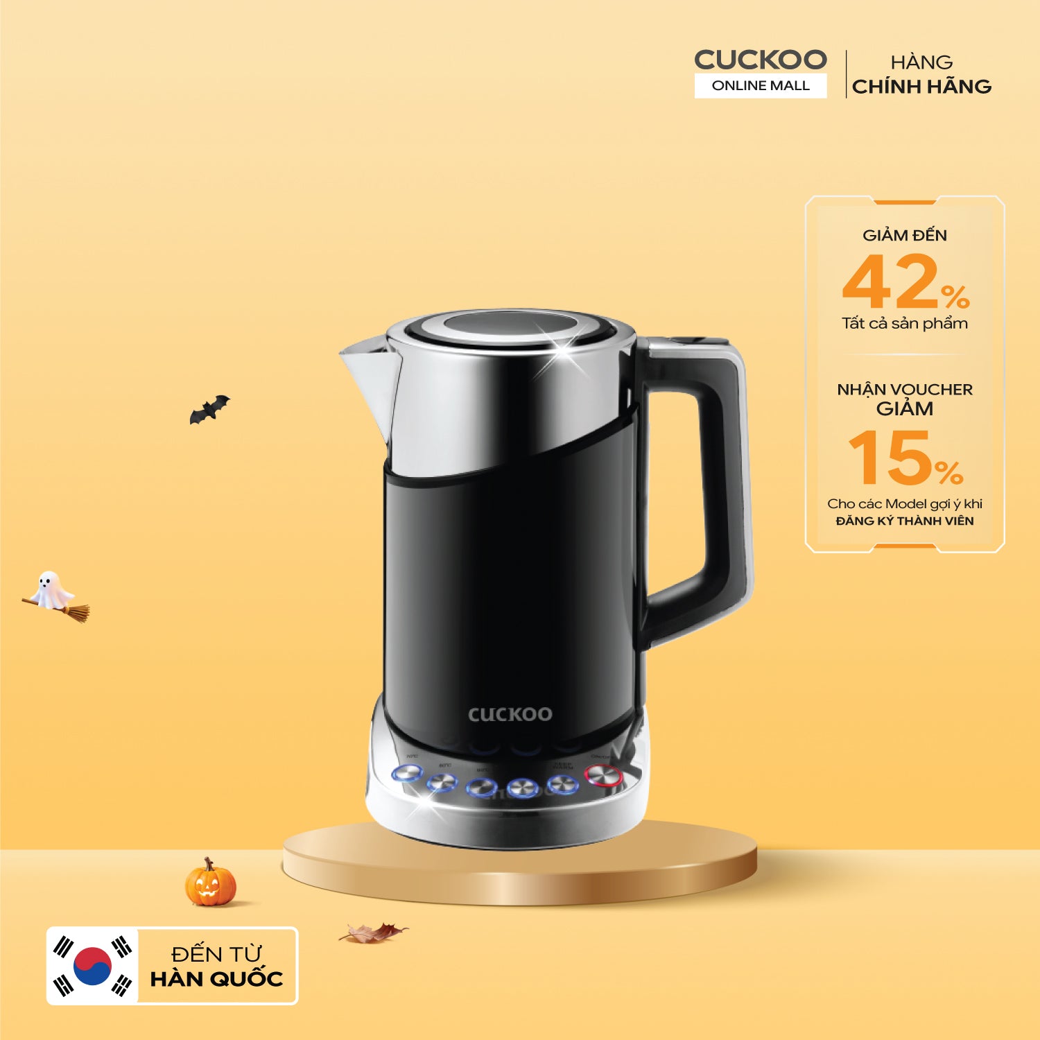 Bình đun siêu tốc điều chỉnh nhiệt độ 1.7 lít Cuckoo CK-A170T/BKVNCV