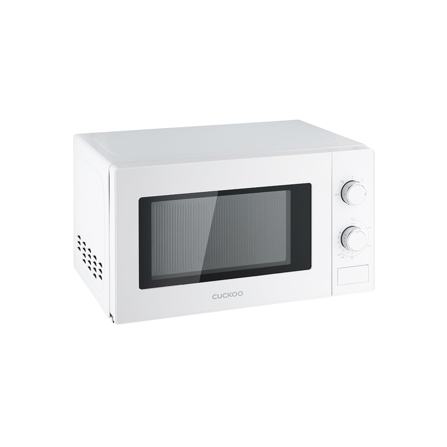 Lò vi sóng 20 lít Cuckoo CMW-A201D/WHVNCV – ảnh 5