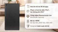 Máy hút ẩm kết hợp lọc không khí Sharp DW-T30FV-H ảnh 2