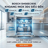  SMS6ECI93E | Máy rửa chén độc lập Bosch Series 6, sấy Hé cửa 