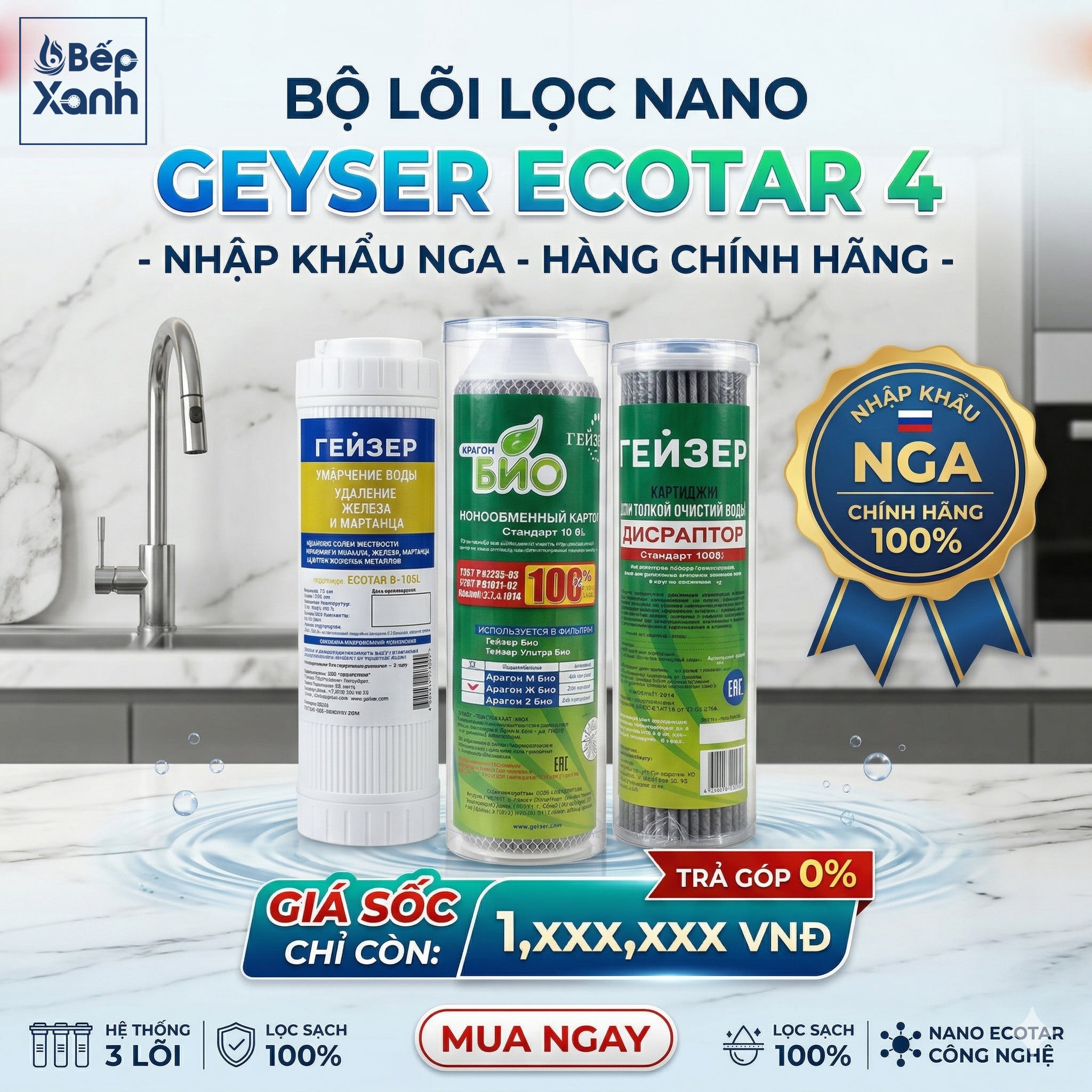 Bộ lõi lọc máy lọc nước Nano Geyser Ecotar 4 - Hàng nhập khẩu – ảnh 6