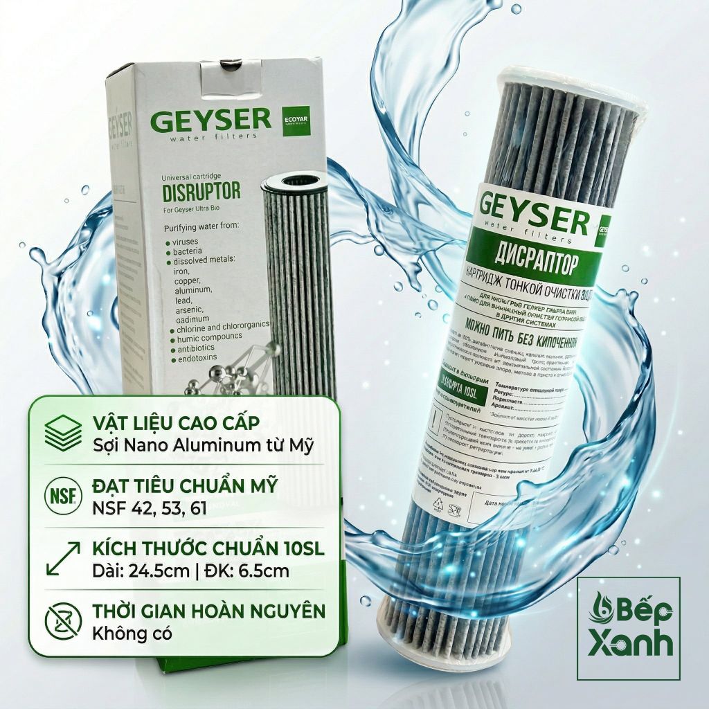 Lõi số 3 — Disruptor cho máy lọc nước Geyser Ecotar 4
