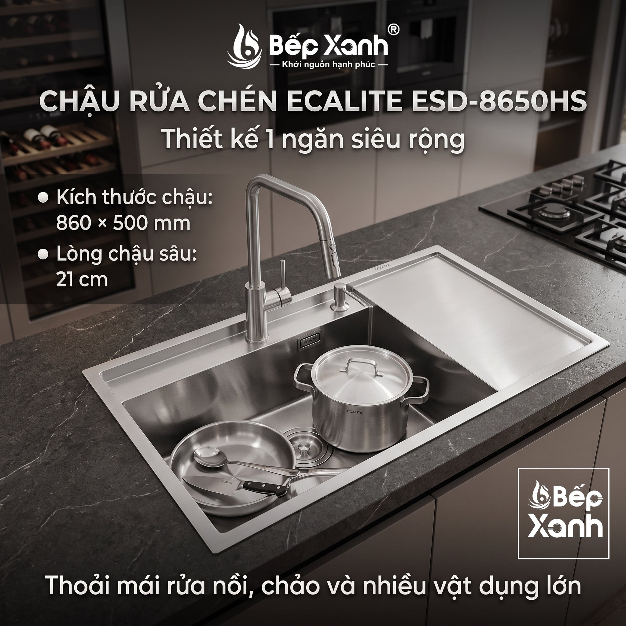 Chậu rửa chén 1 hộc lớn Vision Manual Sink Ecalite ESD-8650HS – ảnh 4