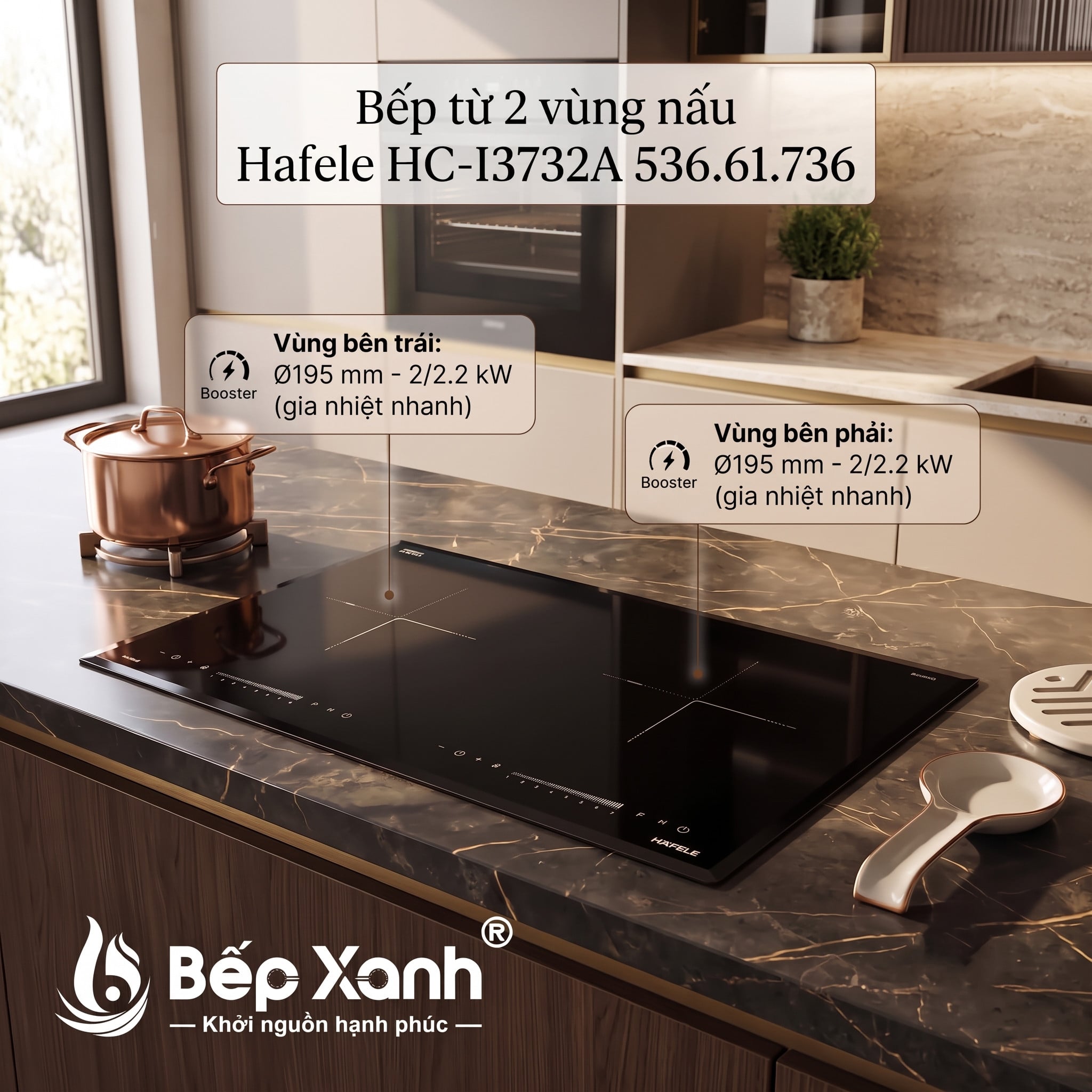 Chức năng Booster gia nhiệt nhanh