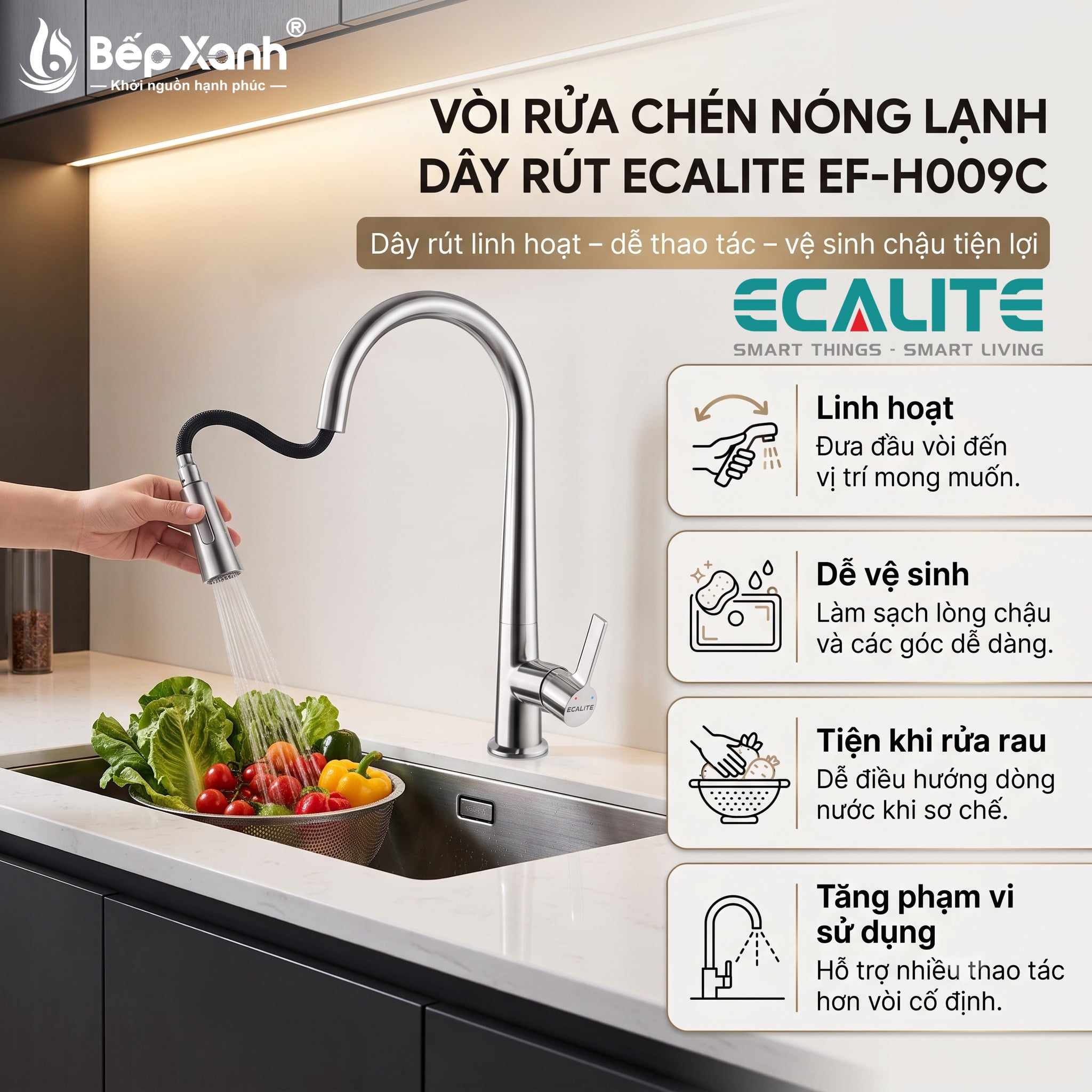 Dây rút linh hoạt của vòi rửa chén Ecalite EF-H009C Dây rút linh hoạt của vòi rửa chén Ecalite EF-H009C