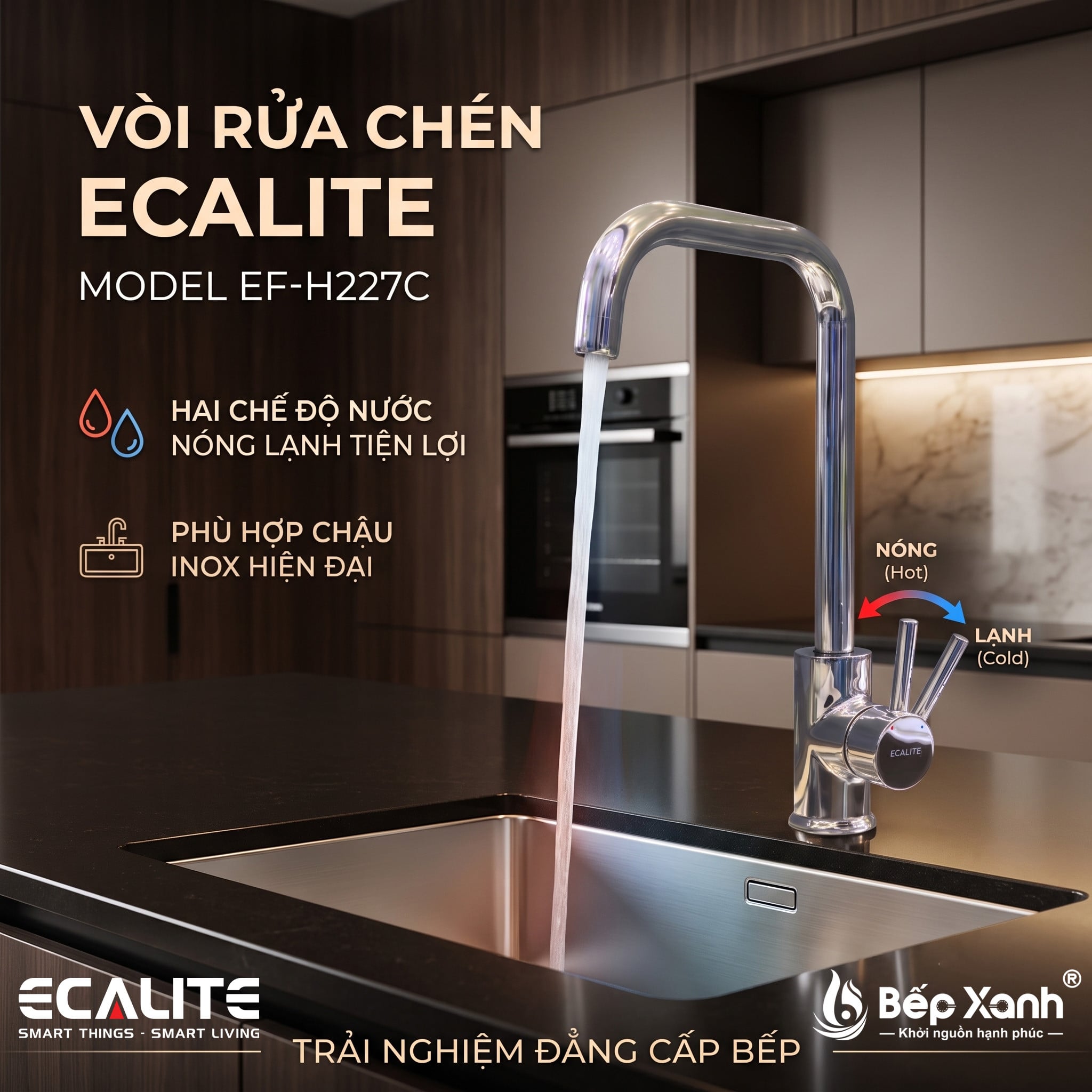 Cần gạt điều chỉnh nóng lạnh trên vòi rửa chén Ecalite EF-H227C Cần gạt điều chỉnh nóng lạnh trên vòi rửa chén Ecalite EF-H227C