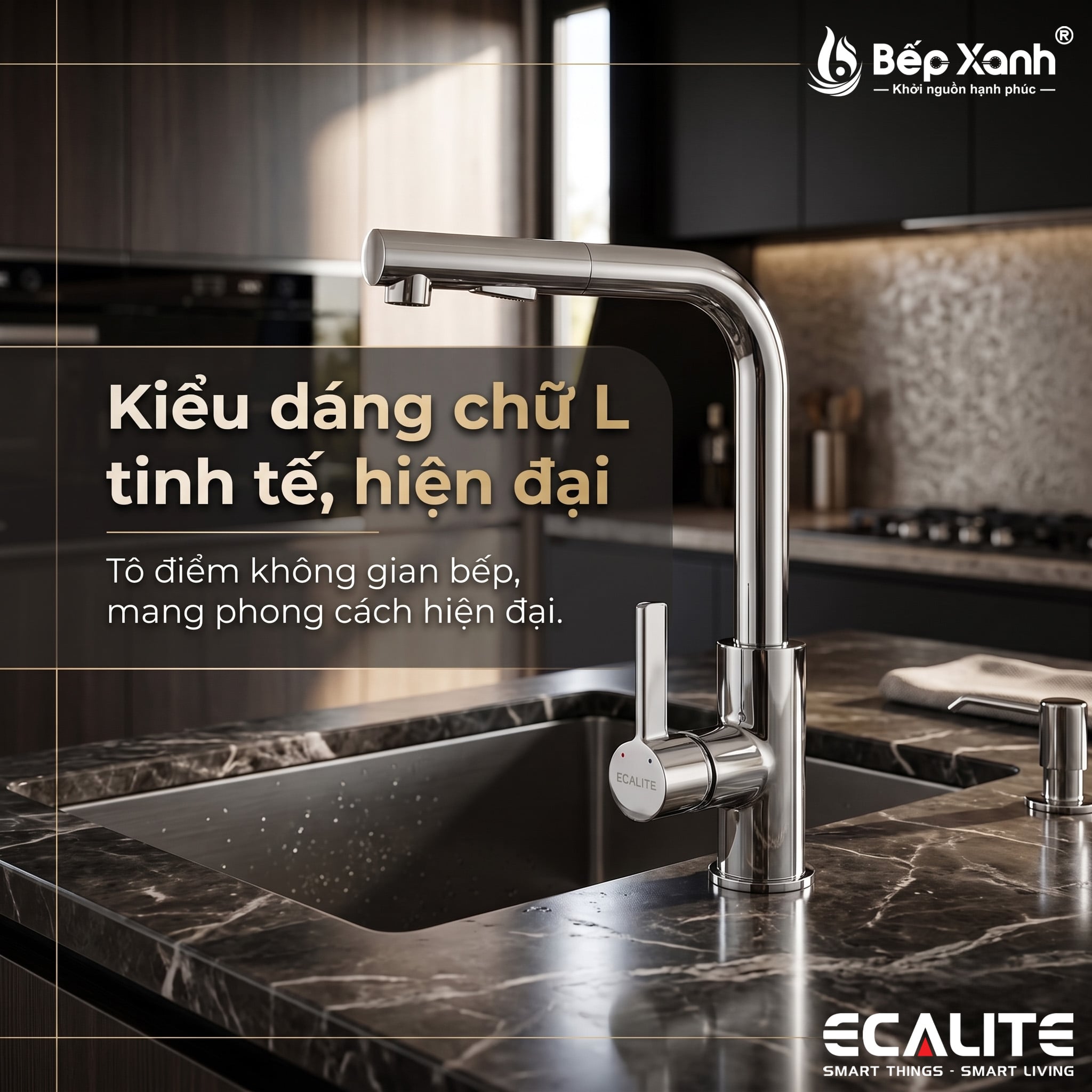 Vòi rửa chén Ecalite EF-H018C dáng chữ L đường cong mềm mại Vòi rửa chén Ecalite EF-H018C dáng chữ L đường cong mềm mại