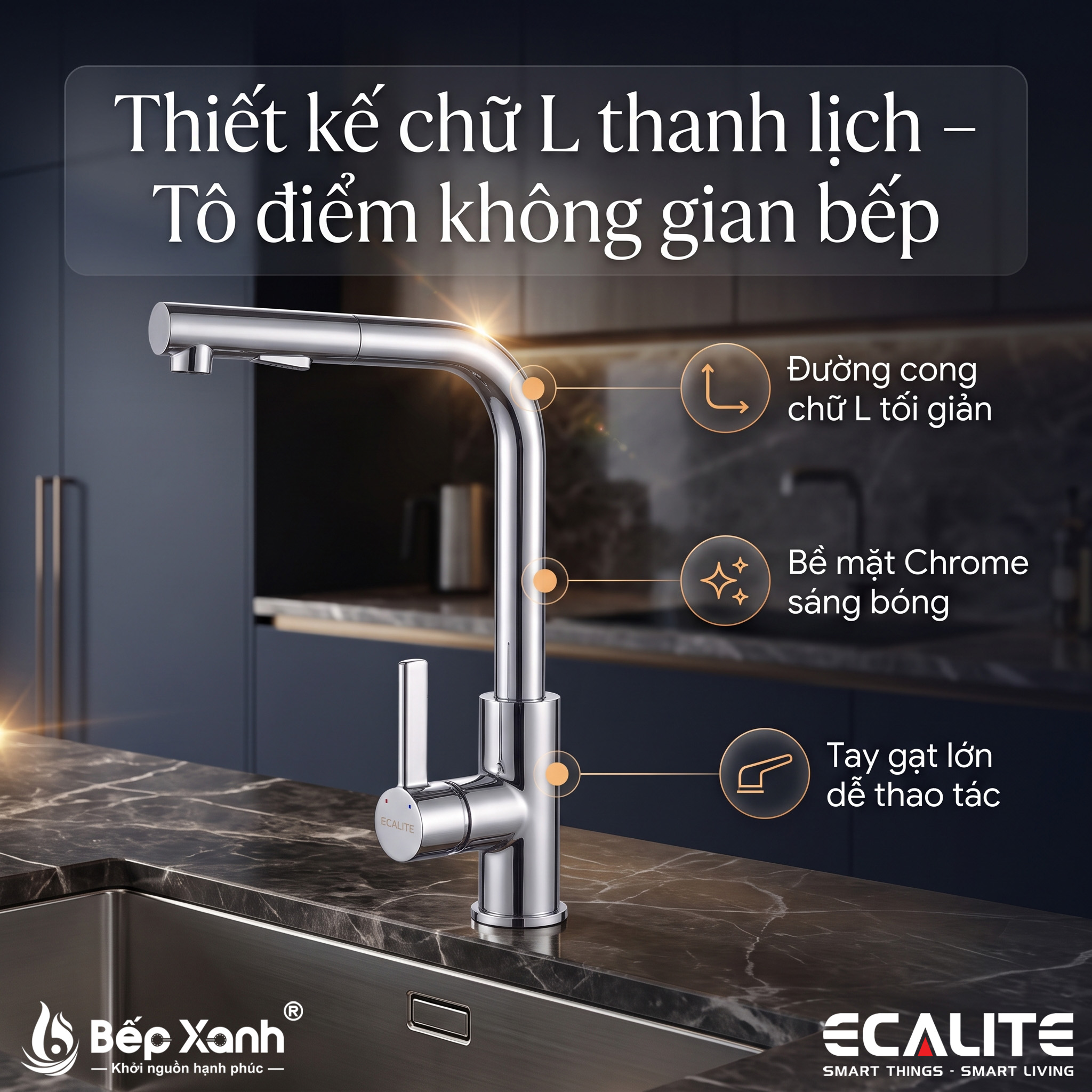 Cổ vòi cao của vòi rửa chén Ecalite EF-H018C thuận tiện rửa nồi chảo Cổ vòi cao của vòi rửa chén Ecalite EF-H018C thuận tiện rửa nồi chảo