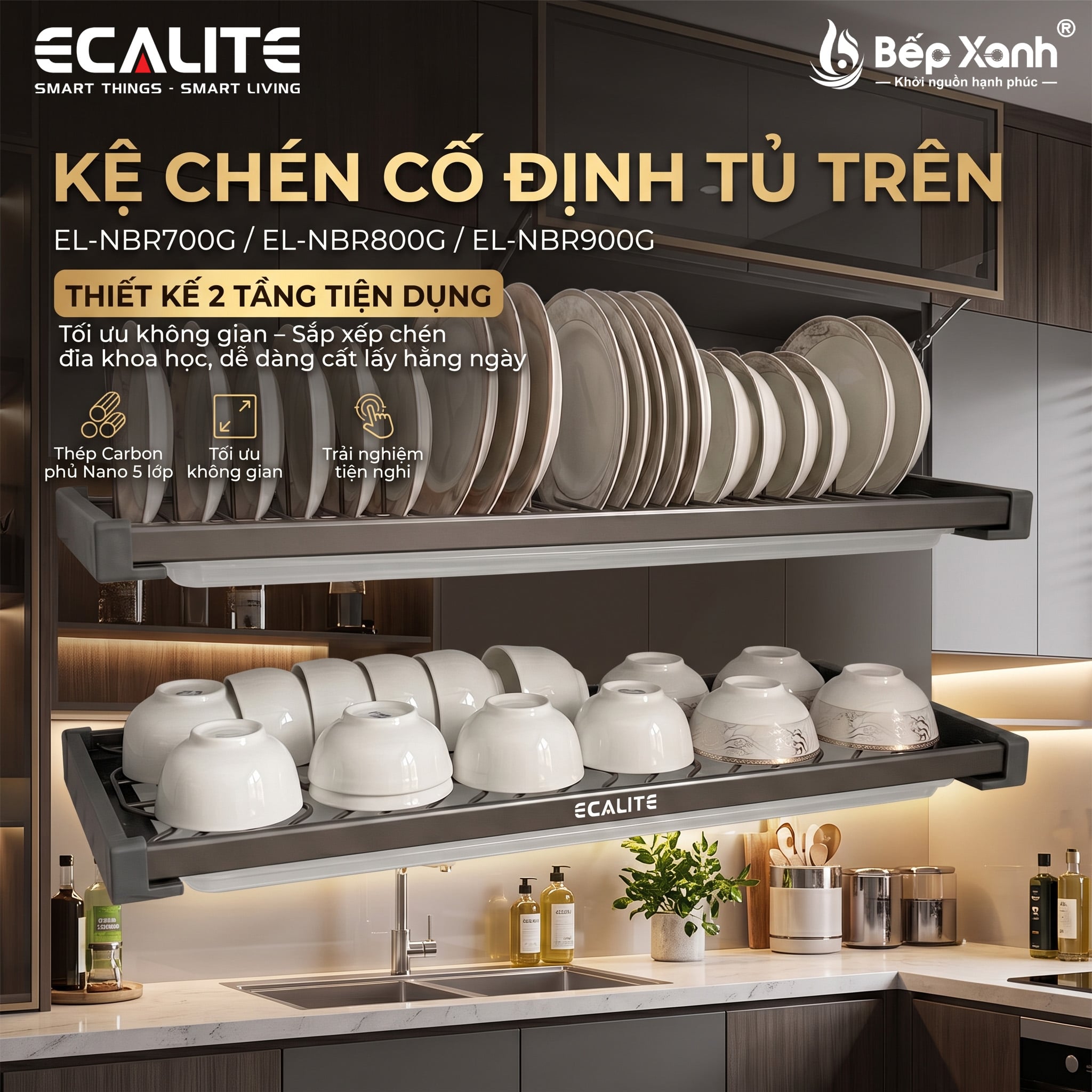 Kệ chén cố định tủ trên Ecalite EL-NBR700G Kệ chén cố định tủ trên Ecalite EL-NBR700G nan Oval xám 2 tầng