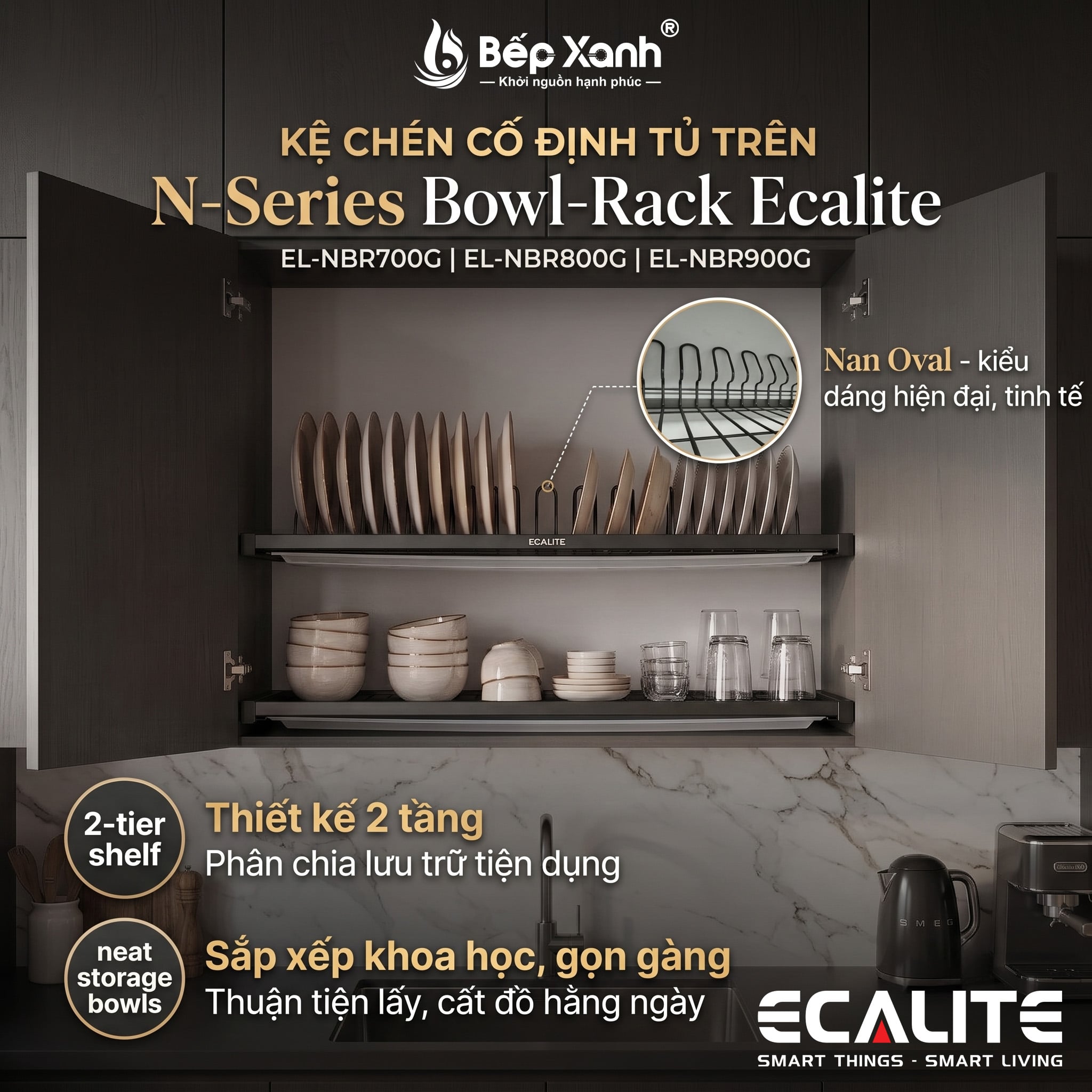 Kệ chén cố định tủ trên, nan Oval N-Series Bowl-Rack Ecalite EL-NBR900G – ảnh 3
